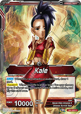 DBS The Tournament of Power TB1-002 Kale (Leader)