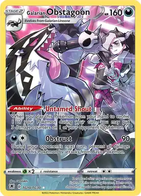 SWSH Astral Radiance TG10/TG30 Galarian Obstagoon