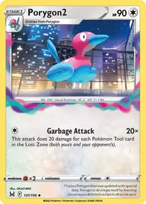 SWSH Lost Origin 141/196 Porygon2