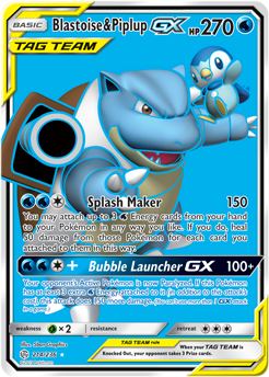 SM Cosmic Eclipse 214/236 Blastoise & Piplup GX (Tag Team) Full Art