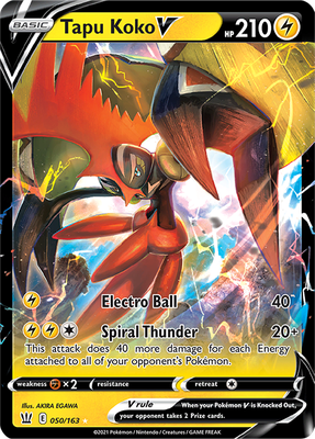 Pokemon TCG Half Art Cards | JGC Collectables Pokemon TCG Half Art Cards | JGC Collectables