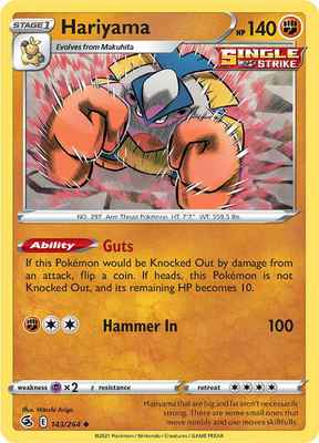 SWSH Fusion Strike 143/264 Hariyama
