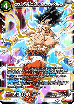 DBS Draft Box 5: Divine Multiverse DB2-002 Ultra Instinct Son Goku, Monumental Presence (SR)
