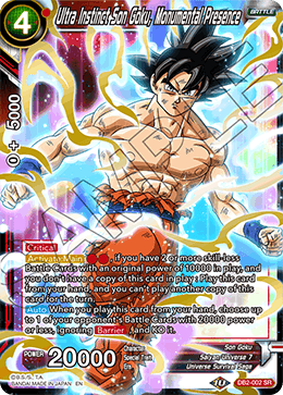 Draft Box 5: Divine Multiverse JGC Collectables Draft Box 5: Divine Multiverse JGC Collectables
