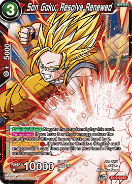 DBS Expansion Set 13: Special Anniversary Box 2020 EX13-03 Son Goku, Resolve Renewed