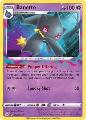 SWSH Lost Origin 073/196 Banette Reverse Holo