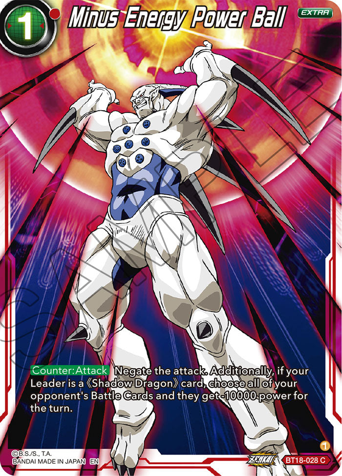 DBS Dawn of the Z-Legends BT18-028 Minus Energy Power Ball Foil
