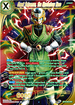 DBS Cross Spirits BT14-063 Great Saiyaman, the Mysterious Hero SPR