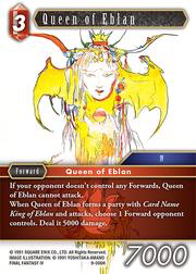 Final Fantasy 9-006H Queen of Eblan
