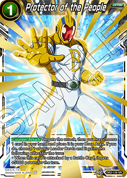 DBS Draft Box 5: Divine Multiverse DB2-159 Protector of the People (SR)