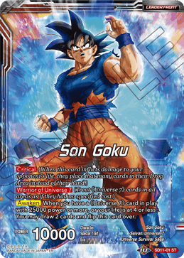 DBS Series 9 Starter Instinct Surpassed SD11-001 Son Goku (Leader) Foil