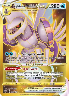 SWSH Astral Radiance 208/189 Origin Forme Palkia VSTAR Secret Rare
