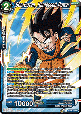 DBS Realm of the Gods BT16-029 Son Goten, Harnessed Power