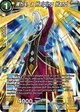 DBS Vicious Rejuvenation BT12-099 Whis, a Helping Hand (SR)