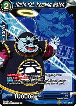DBS Miraculous Revival BT5-041 North Kai, Keeping Watch (Magnificent Collection Alternate Art)