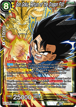 DBS Cross Spirits BT14-097 Son Goku, Return of the Dragon Fist SR