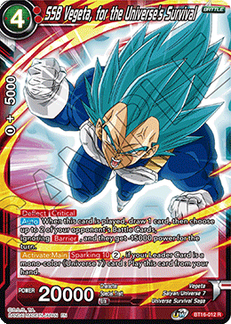 DBS Realm of the Gods BT16-012 SSB Vegeta, for the Universe's Survival Foil