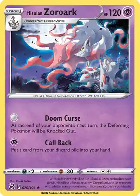 SWSH Lost Origin 076/196 Hisuian Zoroark Reverse Holo