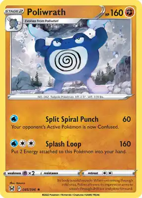 SWSH Lost Origin 085/196 Poliwrath Reverse Holo