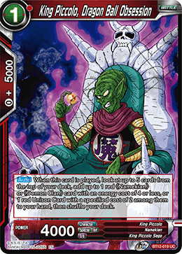 DBS Vicious Rejuvenation BT12-019 King Piccolo, Dragon Ball Obsession Foil