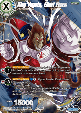 DBS Draft Box 6: Giant's Force DB3-138 King Vegeta, Giant Force (GFR)