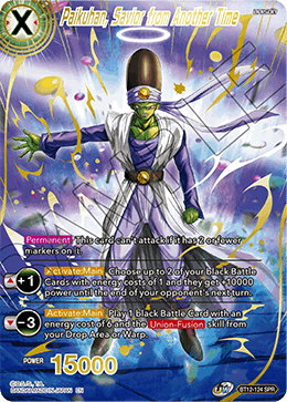 DBS Vicious Rejuvenation BT12-124 Paikuhan, Savior from Another Time (SPR)
