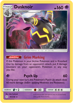 SM Cosmic Eclipse 085/236 Dusknoir Reverse Holo