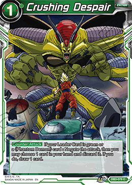 DBS Draft Box 6: Giant's Force DB3-076 Crushing Despair