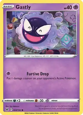 SWSH Lost Origin 064/196 Gastly