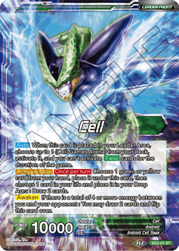 DBS Expert Deck: The Ultimate Life Form XD3-01 Cell (Leader) Foil