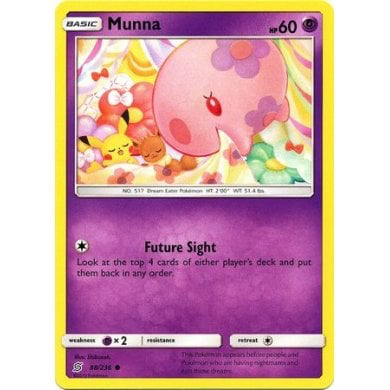 SM Unified Minds 088/236 Munna