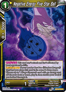 DBS Vicious Rejuvenation BT12-116 Negative Energy Five-Star Ball