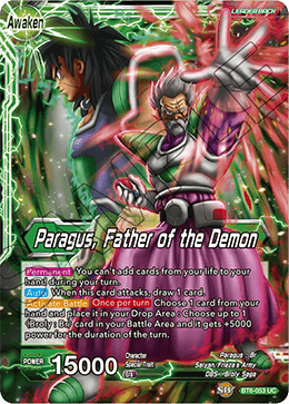 DBS Destroyer Kings BT6-053 Paragus / Paragus, Father of the Demon (Leader)