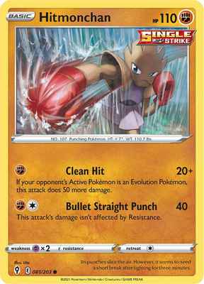 SWSH Evolving Skies 081/203 Hitmonchan Reverse Holo