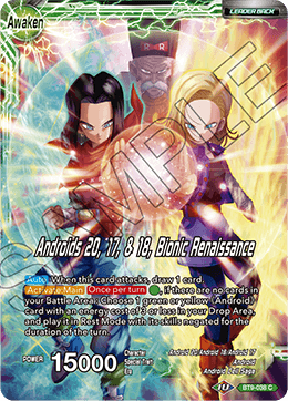 DBS Universal Onslaught BT9-038 Android 20 / Androids 20, 17, & 18, Bionic Renaissance (Leader)