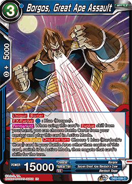 DBS Draft Box 6: Giant's Force DB3-039 Borgos, Great Ape Assault