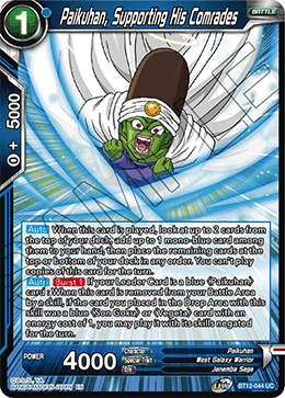 DBS Vicious Rejuvenation BT12-044 Paikuhan, Supporting His Comrades Foil