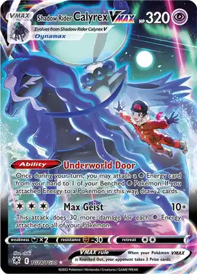 SWSH Astral Radiance TG18/TG30 Shadow Rider Calyrex VMAX