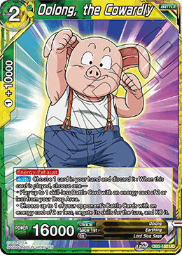 DBS Draft Box 6: Giant's Force DB3-132 Oolong, the Cowardly