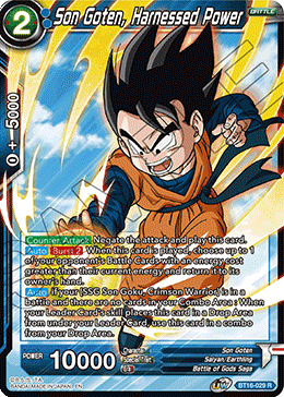 DBS Realm of the Gods BT16-029 Son Goten, Harnessed Power Foil