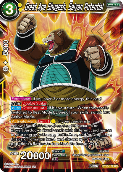 DBS Dawn of the Z-Legends BT18-102 Great Ape Shugesh, Saiyan Potential Foil