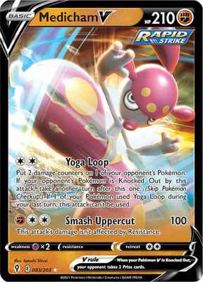 SWSH Evolving Skies 083/203 Medicham V
