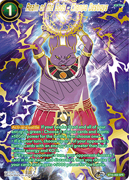 DBS Realm of the Gods BT16-069 Realm of the Gods - Champa Destroys SPR