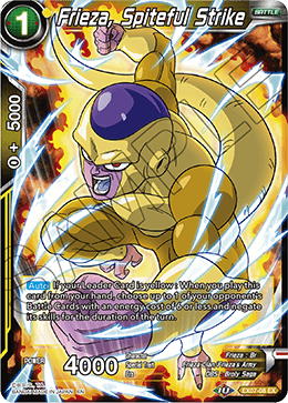 DBS Expansion Set 07: Magnificent Collection - Fusion Hero EX07-08 Frieza, Spiteful Strike Foil