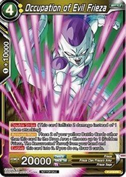 DBS Promotion Card P-018 Occupation of Evil Frieza Foil