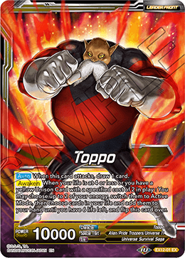 DBS Expansion Set 12: Universe 11 Unison EX12-01 Toppo (Leader)