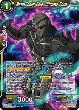 DBS Expansion Set 06: Special Anniversary Box EX06-26 Meta-Cooler Core, Ultimate Form Foil