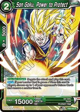 DBS Draft Box 6: Giant's Force DB3-053 Son Goku, Power to Protect