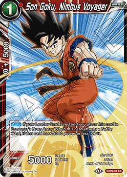 DBS Expansion Set 09: Saiyan Surge EX09-01 Son Goku, Nimbus Voyager