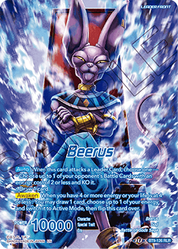 DBS Universal Onslaught BT9-126 Beerus / Beerus, God of Destruction Returns (Leader) (RLR)